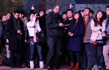 Squiggle Beijing